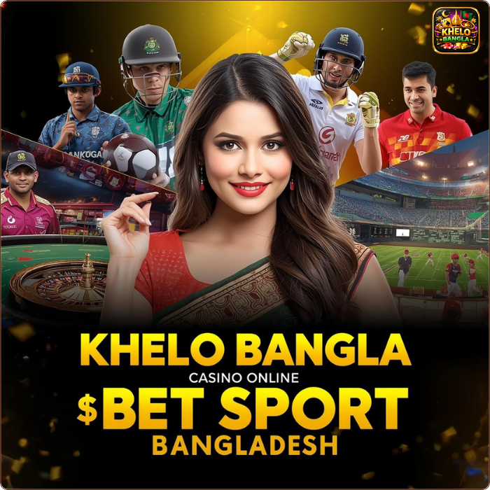 khelo bangla